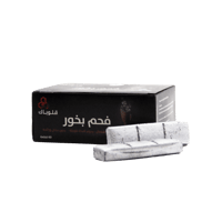 فحم بخور - سلفر ( 60 قطعة )