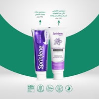 مجموعة حماية اللثة