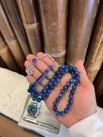 طقم ساعة سبحة وقلم