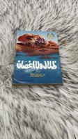ظلال ولا اغصان