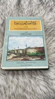 تاريخ العين العزيزية بجدة ولمحات عن مصادر المياه ف...