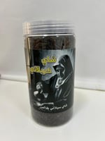 شاي كربلائي - مذاق الشاي الكربلائي 250 غرام