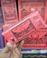 شاي كلكتا ابو سيفين 25 كيس هندي