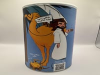 شاي رمضاء اسود كلاسيك Op1 سقنيتشر (250 غرام)