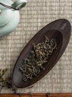 ميزان الشاي المميز