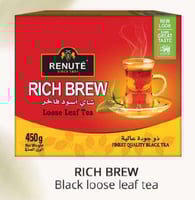 شاي رينوت أسود فاخر 450جرام
