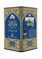 شاي عزاوي OP1