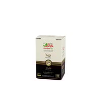 شاي المقدم 454 جرام