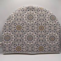 غطاء الابريق صناعة كويتي - خيارات متعددة