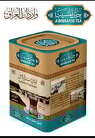 شاي المسيب - 300 جرام