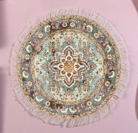 بساط الشاي الدائري (عدة خيارات)