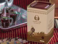 شاي مقانيص OP1 مميز 300 جرام علبه معدن