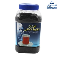 شاي الوزان الخليط الملكي -500جرام وارد الكويت