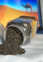 شاي 511 مدخن برائحة الأرطى سيلاني 375 جم