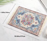 بساط الشاي (عدة خيارات)