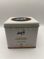 شاي الضحى OP1 علبه معدن 250جرام