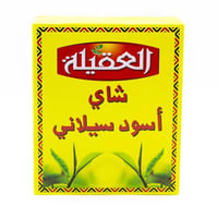 شاي العقيلة 900 جرام