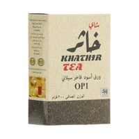 شاي خاثر اسود OP1 علبة كرتون - ورقة طويلة 200 جرام