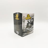 شاي غناوي الملكي 200 جم - الچاي العراقي