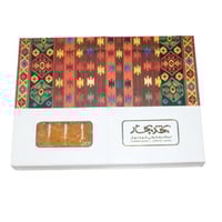 شهدبهار سكر نبات بالزعفران - 300 جرام