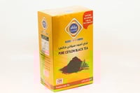 شاي أهليه أسود سيلاني خالص 900 جرام