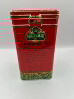 شاي محمد بالهيل وارد العراق 250جرام علبه معدن