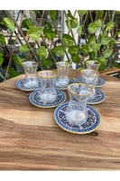 طقم استكانات تركي مزخرفة منقوش لـ 6 أشخاص