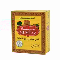 شاي ممتاز اسود 450 جرام