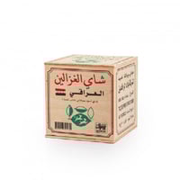 شاي الغزالين العراقي 500 جرام صندوق خشب