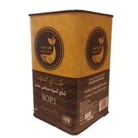 شاي الحوت 250 جم BOP1 - خشن