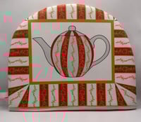 غطاء الابريق صناعة كويتي - خيارات متعددة