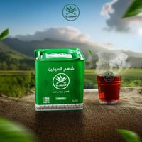 شاي السيفين سيلاني عبوة حديد 300 غرام