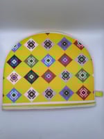 غطاء الابريق صناعة كويتي - خيارات متعددة