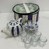 عزبة الشاي الكويتية احمر و ازرق ابو نقطة