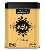 شاي باجة 200 جرام Op1