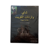 شاي شيهانة واردات الكويت اسود علبة كرتون - ورقة طو...