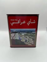 شاي عراقي علبه معدن 300جرام من اسس الزاد
