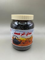 شاي الرمث 270 جرام وارد الكويت