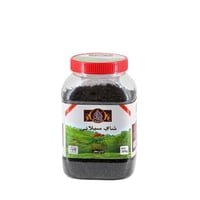 شاي الريان شاي سيلاني معطر 300 جرام