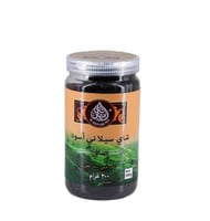 شاي الريان ( عضوي )