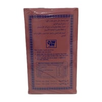 شاي نور تعبئة كلكتا الهند 454 غرام