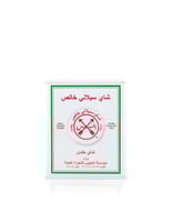 شاي المنيس الأبيض علبه كرتون 450 غرام