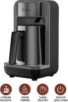 Kiwi ماكينة تحضير القهوة التركية