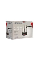 آلة تحضير القهوة التركية كهربائي