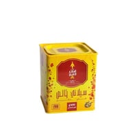 شاي السهم الذهبي التحو 400 جرام علبة معدن كويتي