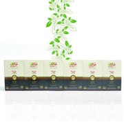 وزنة شاي خدير ذهبي