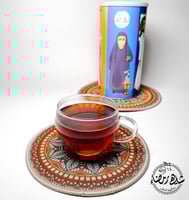 شاي رمضاء اسود كلاسيك Op1 سقنيتشر (250 غرام)