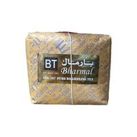 شاي بارمال دارجلينج 454 جم