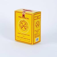 شاي السهمين المنيس الأصفر خلطة مميزة 1800 جرام