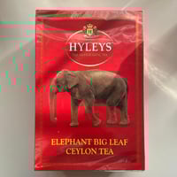 شاي هايليز ماركة الفيل 450جرام من HYLEYS